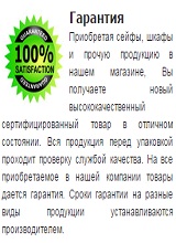 Дополнительное изображение — ARARA